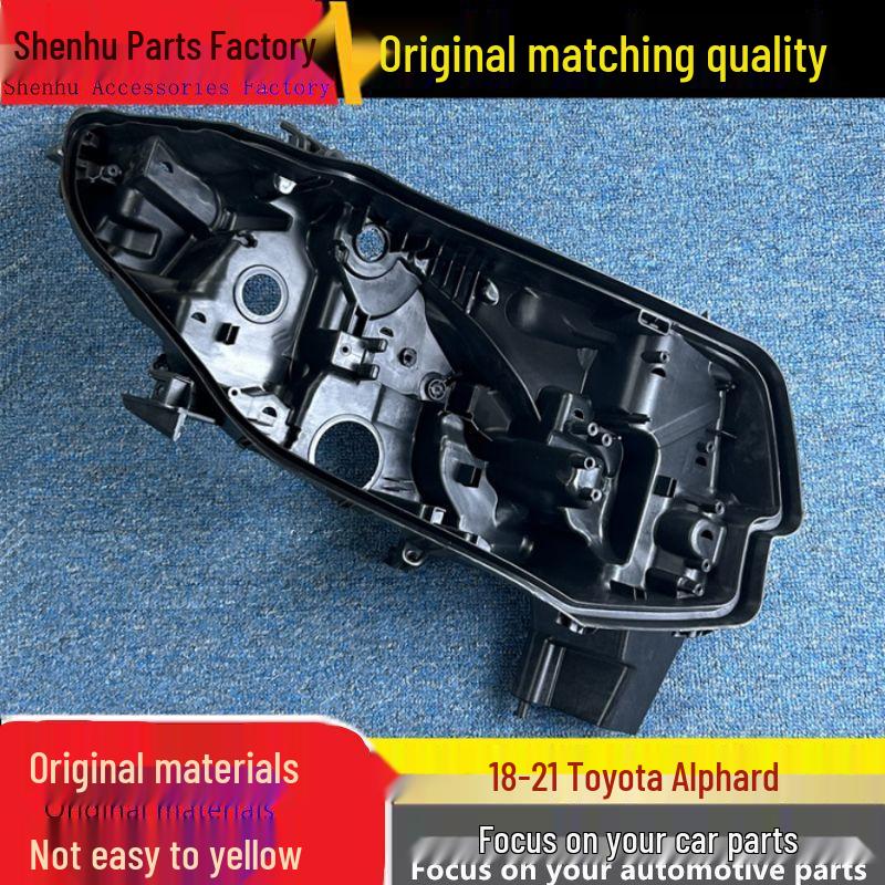 Compatible Rear Headlight Housing for 2018-2021 Toyota Alphard - Black Plastic Base Shell Passenger Side, Two Lenses
Compatible Rear Headlight Housing for 2018-2021 Toyota Alphard - Black Plastic Base Shell Passenger Side, Two Lenses