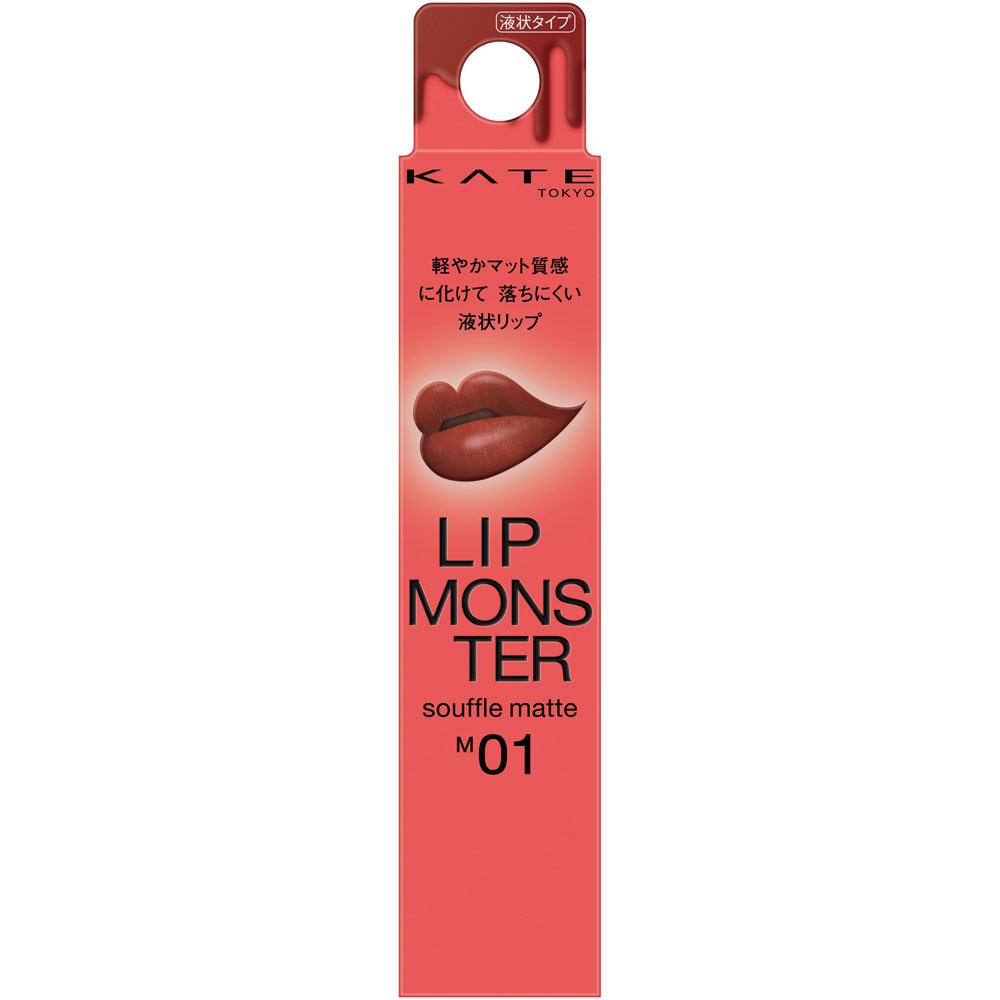Канебо Кейт (узнать больше) Kate Lip Monster Souffle Matte M01 7 г Косметика для губ Поместите кончик помады в центр нижней губы и расправьте его в большую полоску.
Канебо Кейт (узнать больше) Kate Lip Monster Souffle Matte M01 7 г Косметика для губ Поместите кончик помады в центр нижней губы и расправьте его в большую полоску.