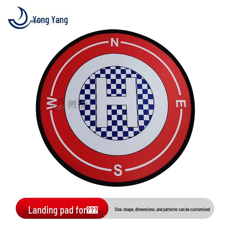 Yongyang Drone Racing Obstacle Course Elements 50cm diameter
Yongyang Drone Racing Obstacle Course Elements 50cm diameter