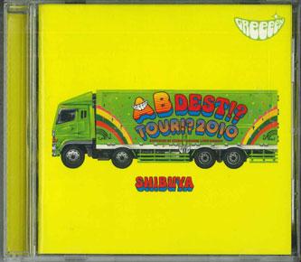 CD GREEEEN - Ab Dest! Tour! 2010 UPCH20197 UNIVERSAL 2010 Japan Japanese Pop/Rock Used
CD GREEEEN - Ab Dest! Tour! 2010 UPCH20197 UNIVERSAL 2010 Japan Japanese Pop/Rock Used