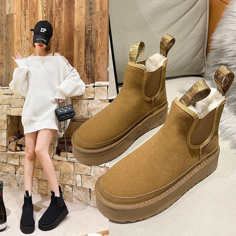 Foreign trade large size thick-soled snow boots for women in 2024 winter, popular cotton shoes, piled and thickened, cold-proof and warm snow boots fo 35 темно-коричневого
Foreign trade large size thick-soled snow boots for women in 2024 winter, popular cotton shoes, piled and thickened, cold-proof and warm snow boots fo 35 темно-коричневого