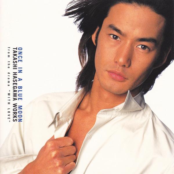 CD TARO IWASHIRO WITH LOVE ONCE IN A BLUE MOON SRCL4345 Sony Records 1998 Japan Soundtracks Musicals Used
CD TARO IWASHIRO WITH LOVE ONCE IN A BLUE MOON SRCL4345 Sony Records 1998 Japan Soundtracks Musicals Used