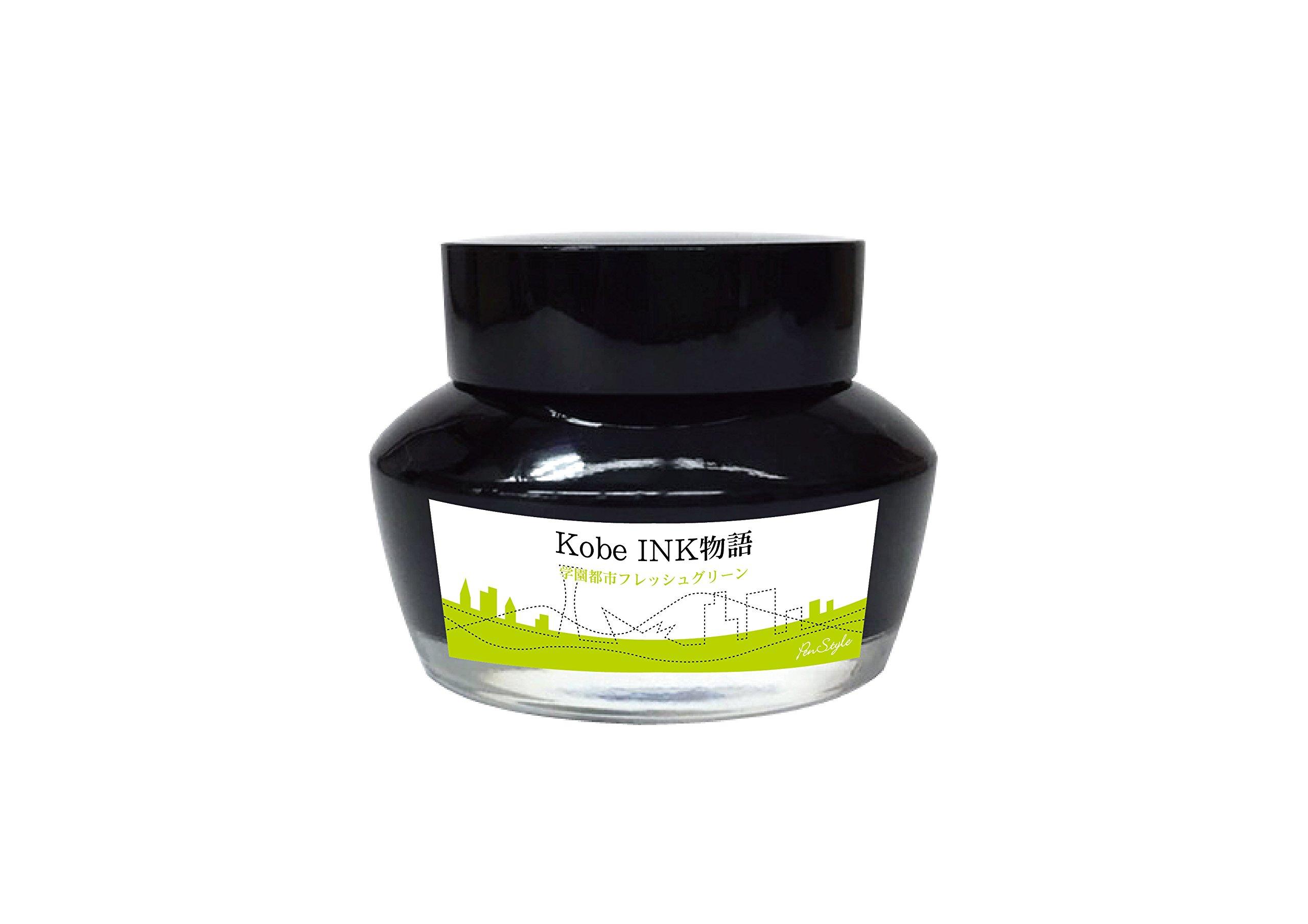 NAGASAWA Fountain Pen Ink Kobe INK Story 43 Academy City Fresh Green Vol.
NAGASAWA Fountain Pen Ink Kobe INK Story 43 Academy City Fresh Green Vol.