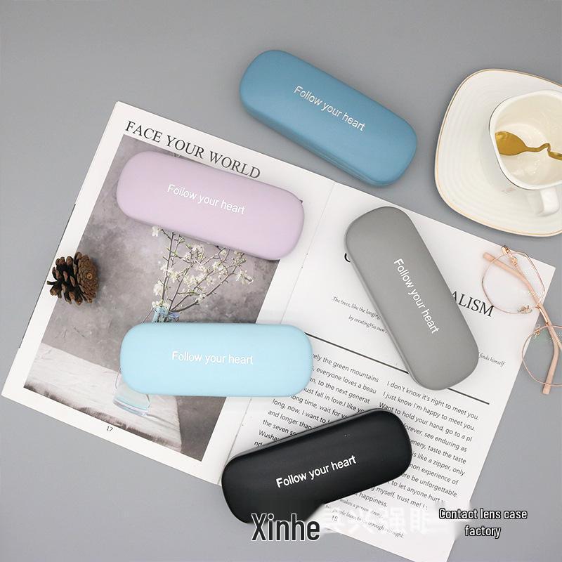 Стильный многоцветный футляр для очков для студентов - Настраиваемый с логотипом
Стильный многоцветный футляр для очков для студентов - Настраиваемый с логотипом