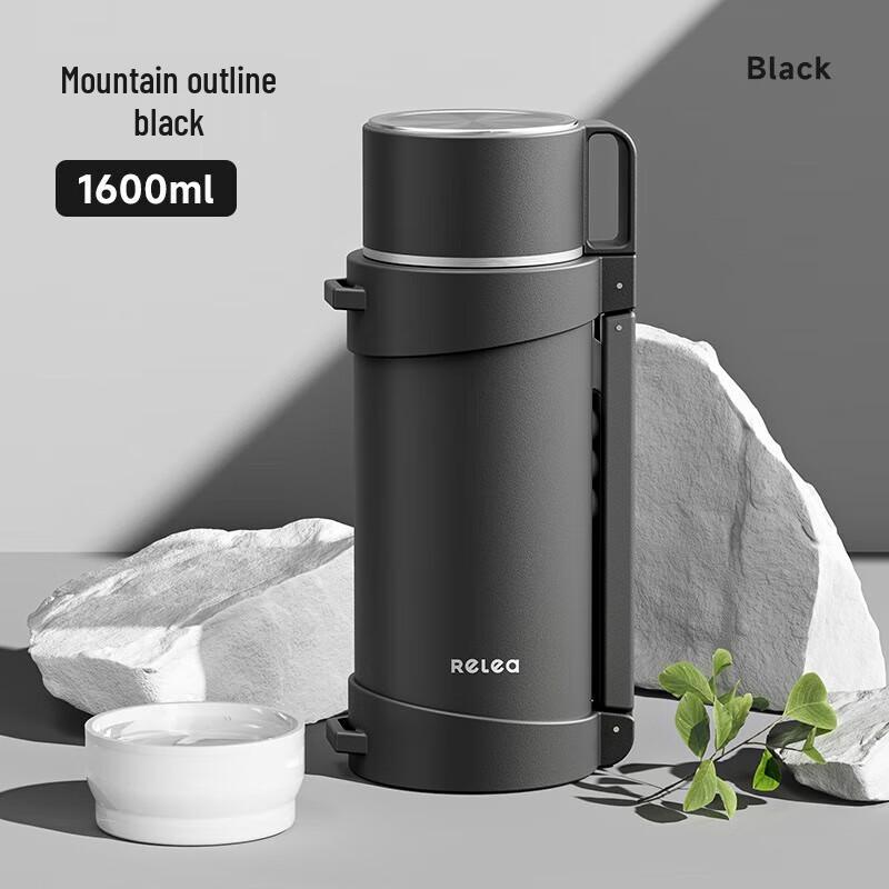 Wushengwu XINGTU 1.6L Travel Thermos
Wushengwu XINGTU 1.6L Travel Thermos