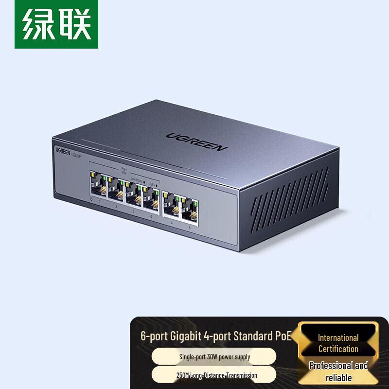 UGREEN 6-Port Gigabit PoE Unmanaged Network Switch
UGREEN 6-Port Gigabit PoE Unmanaged Network Switch