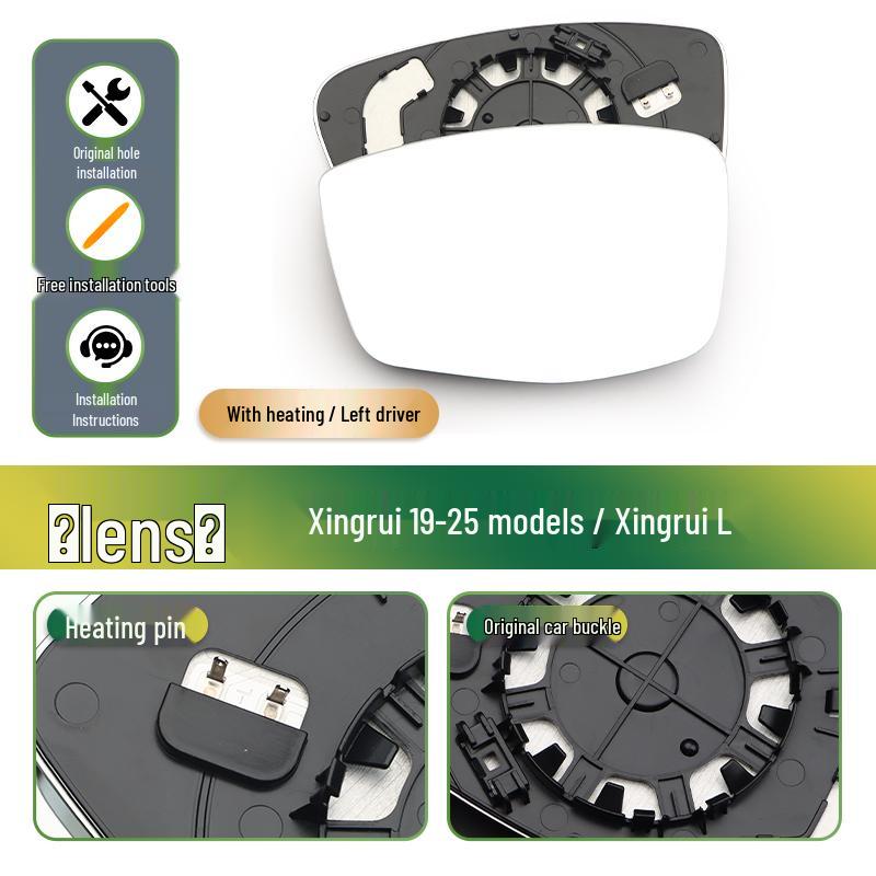 Xingrui Reversing Mirror Frame with Turn Signal for Geely 19
Xingrui Reversing Mirror Frame with Turn Signal for Geely 19