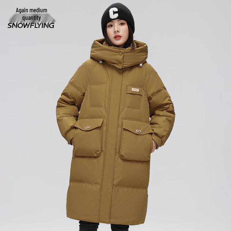 XueZhongFei Women s Long Puffer Down Jacket 2XL
XueZhongFei Women s Long Puffer Down Jacket 2XL