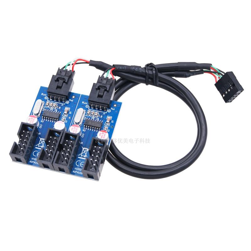 USB 9-контактный материнская плата 9-контактный USB-разъем Корпус ПК Внутри 9-контактный разветвитель от 1 до 2 от 1 до 4, кабель-адаптер удлинителя печатной платы
USB 9-контактный материнская плата 9-контактный USB-разъем Корпус ПК Внутри 9-контактный разветвитель от 1 до 2 от 1 до 4, кабель-адаптер удлинителя печатной платы