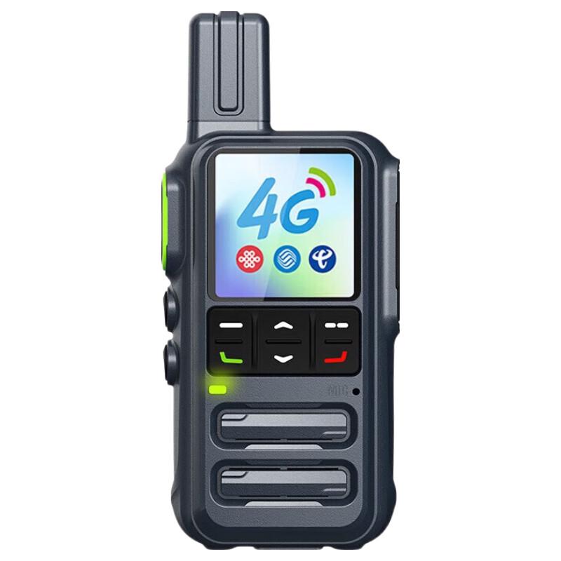 UNIKOO NET 4G Public Network Walkie-Talkie (CN version)
UNIKOO NET 4G Public Network Walkie-Talkie (CN version)
