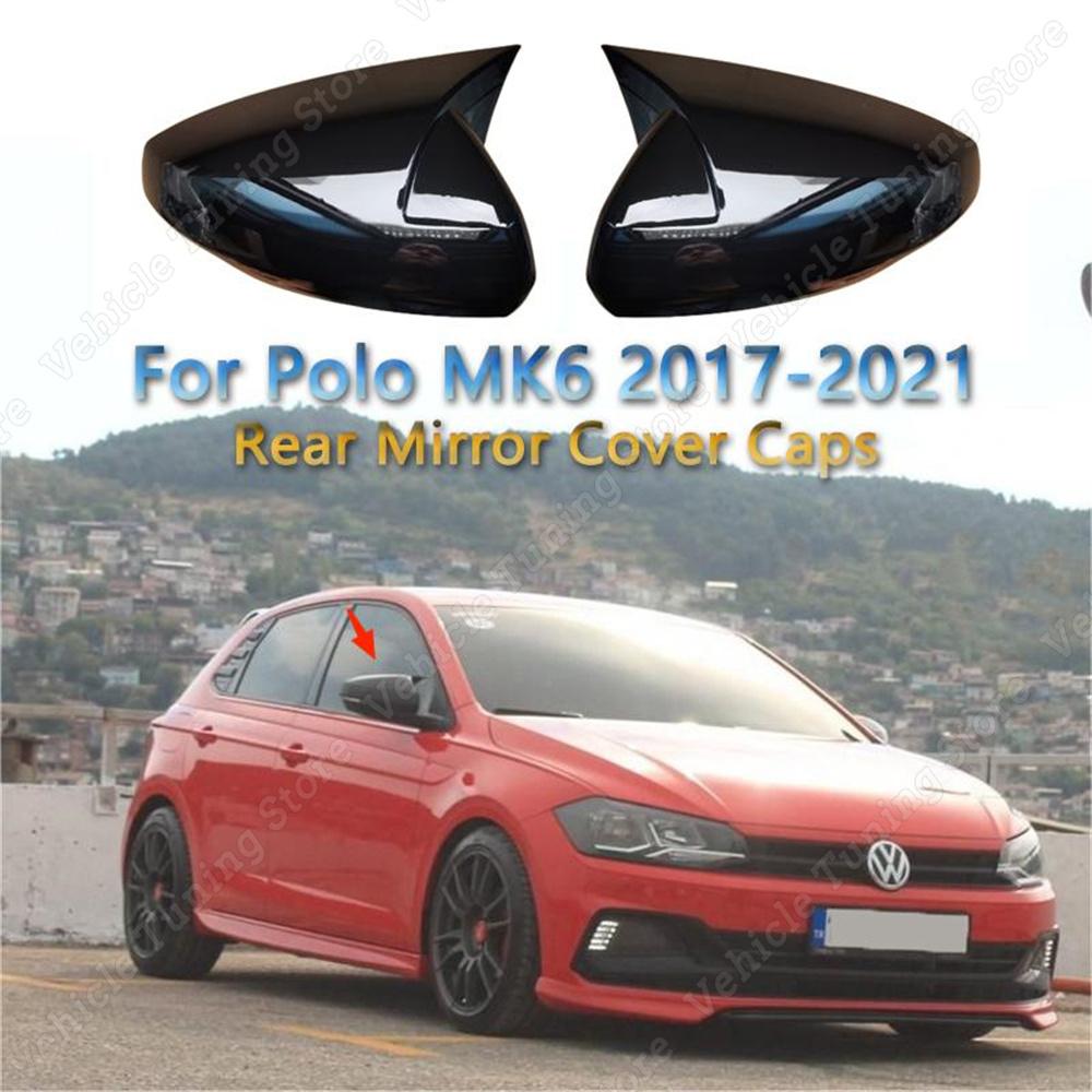 Для Volkswagen POLO MK6 2 шт. глянцевый черный автомобильный чехол для зеркала заднего вида, накладка в виде ракушки, рамка POLO 6 MPI GTI GTD TSI TDI
Для Volkswagen POLO MK6 2 шт. глянцевый черный автомобильный чехол для зеркала заднего вида, накладка в виде ракушки, рамка POLO 6 MPI GTI GTD TSI TDI