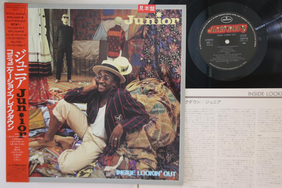 LP Record JUNIOR - Inside Lookin Out 25PP94PROMO MERCURY 1983 Japan Obi Soul/Funk Used
LP Record JUNIOR - Inside Lookin Out 25PP94PROMO MERCURY 1983 Japan Obi Soul/Funk Used