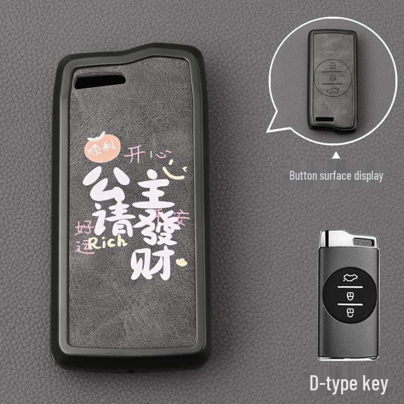 Compatible Key Case for Chery Arrizo 8, Tiggo 8 Pro/8 Plus/7/9 (2024) - Protective Shell with Buckle Bag
Compatible Key Case for Chery Arrizo 8, Tiggo 8 Pro/8 Plus/7/9 (2024) - Protective Shell with Buckle Bag