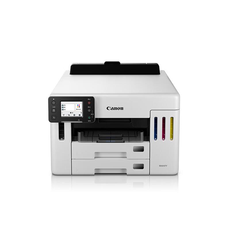 Canon MAXIFY GX5580 Wireless Business All-in-One Ink Tank Printer CN plug (adapter included)
Canon MAXIFY GX5580 Wireless Business All-in-One Ink Tank Printer CN plug (adapter included)