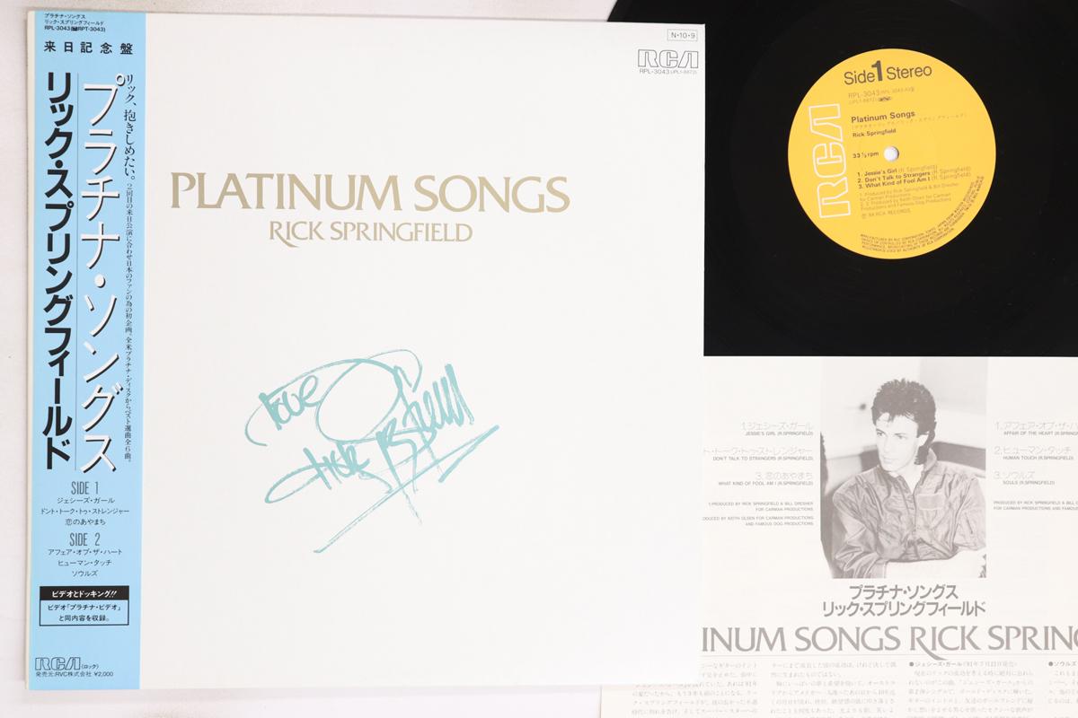 LP Record RICK SPRINGFIELD - Platinum Songs RPL3043 RCA 1984 Japan Obi Rock Used
LP Record RICK SPRINGFIELD - Platinum Songs RPL3043 RCA 1984 Japan Obi Rock Used
