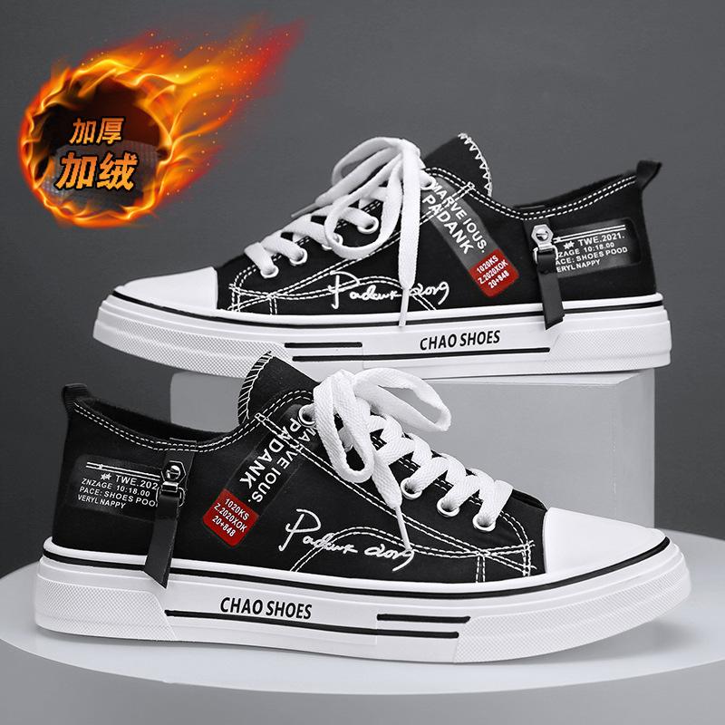 МОДНАЯ ОБУВЬ, мужские дышащие спортивные кроссовки, спортивные кроссовки для бега, уличные женские теннисные кроссовки для тренажерного зала 39
МОДНАЯ ОБУВЬ, мужские дышащие спортивные кроссовки, спортивные кроссовки для бега, уличные женские теннисные кроссовки для тренажерного зала 39