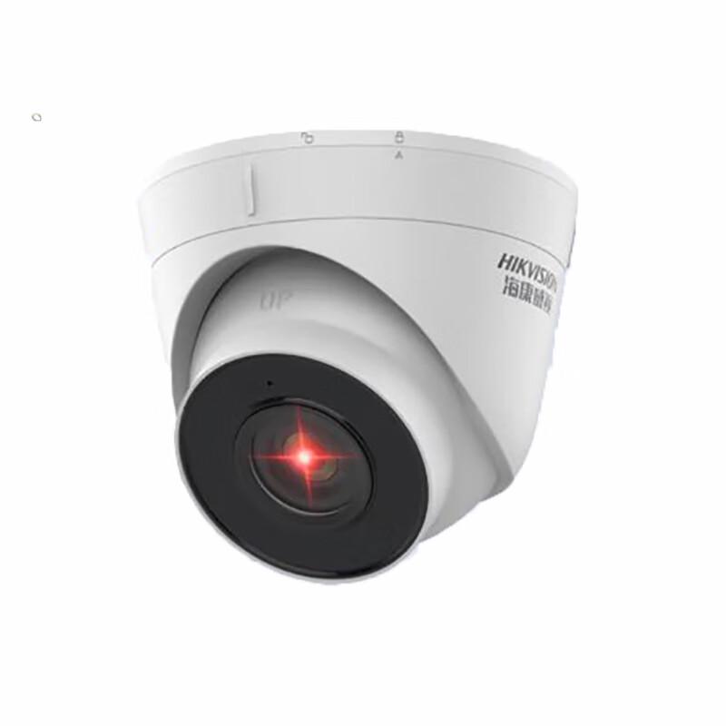 HIKVISION 2MP PoE Indoor/Outdoor IR Night Vision Security Camera CN plug (adapter included)
HIKVISION 2MP PoE Indoor/Outdoor IR Night Vision Security Camera CN plug (adapter included)