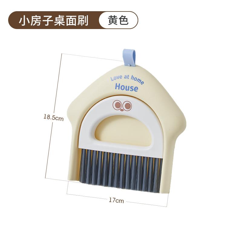 Cute little broom dustpan set household desktop children s plastic garbage shovel small dustpan mini broom broom жовтий
Cute little broom dustpan set household desktop children s plastic garbage shovel small dustpan mini broom broom жовтий