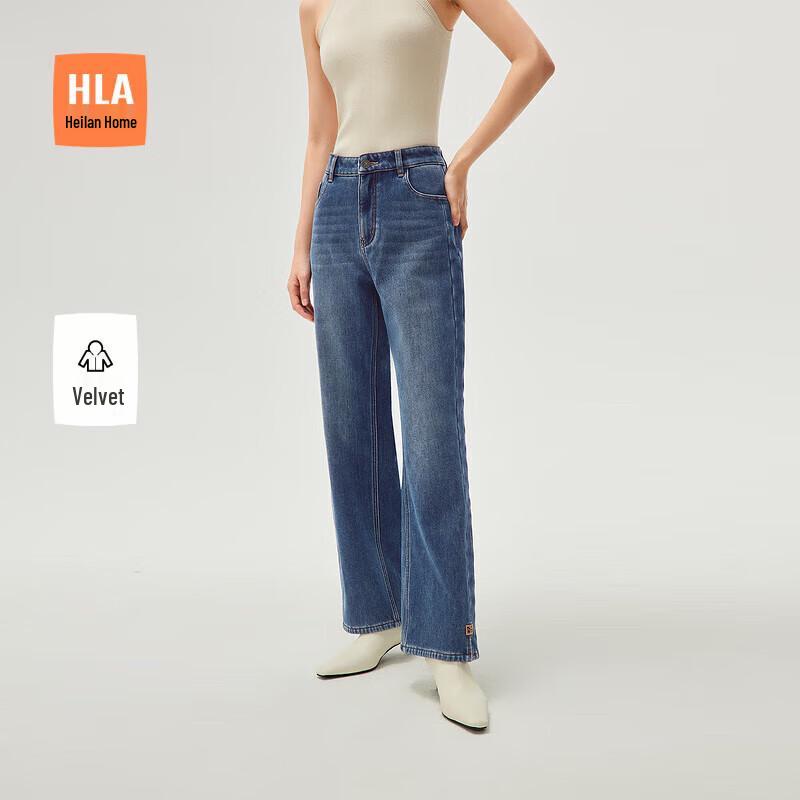 HLA Women s Winter Slimming Straight-Leg Jeans with Slit Hem L (165/72A)
HLA Women s Winter Slimming Straight-Leg Jeans with Slit Hem L (165/72A)