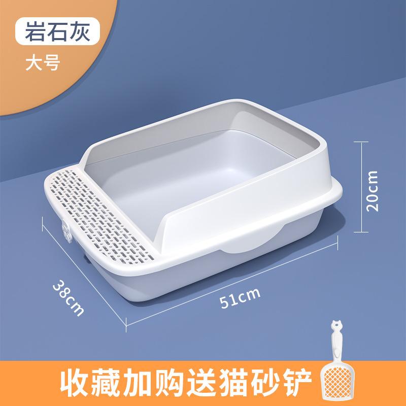 Туалет для домашних животных Flow Hourglass Sand Integrated High Edge Anti-Slap Полузакрытый кошачий туалет Large (free shovel)
Туалет для домашних животных Flow Hourglass Sand Integrated High Edge Anti-Slap Полузакрытый кошачий туалет Large (free shovel)