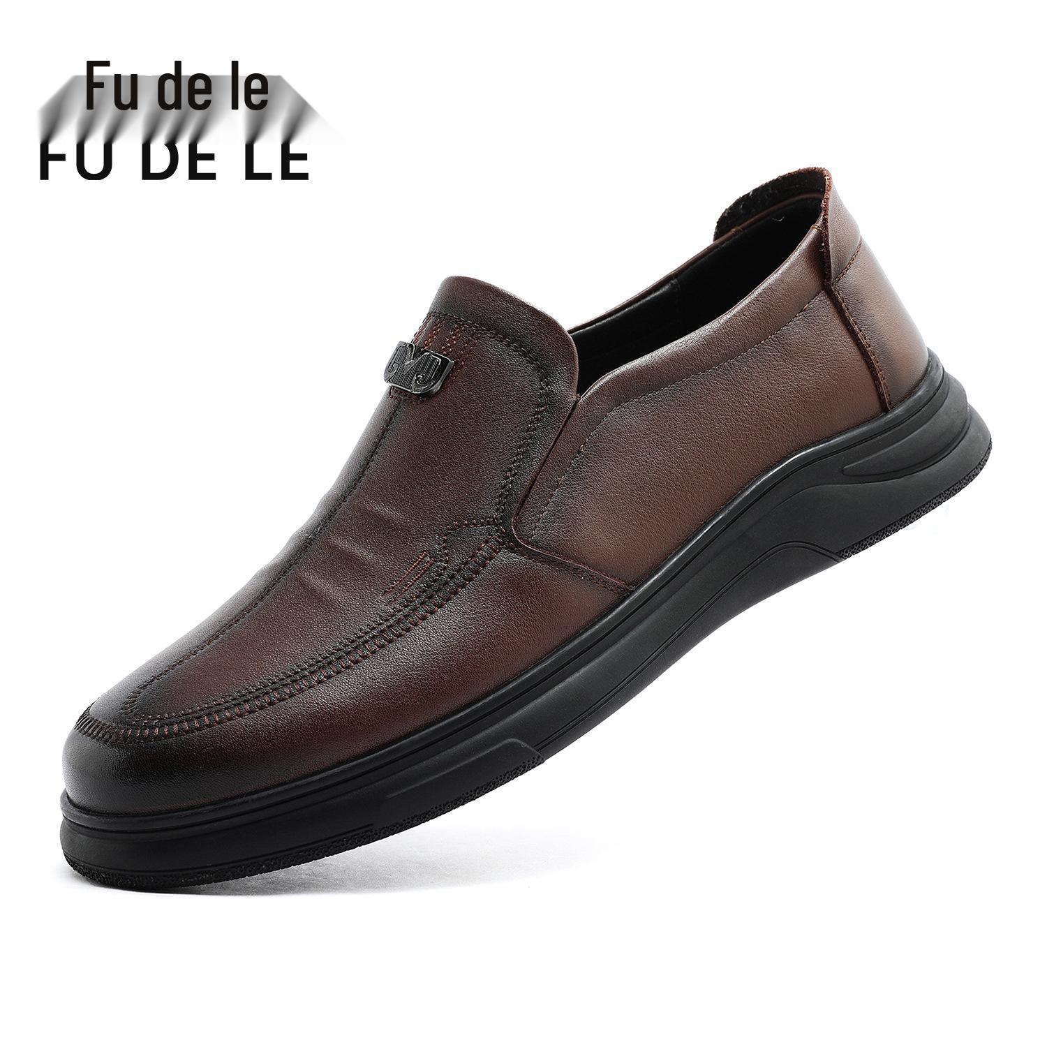 Мужские повседневные туфли из натуральной кожи с нескользящей мягкой подошвой - Универсальный осенний комфорт для профессионалов среднего возраста Size 40
Мужские повседневные туфли из натуральной кожи с нескользящей мягкой подошвой - Универсальный осенний комфорт для профессионалов среднего возраста Size 40