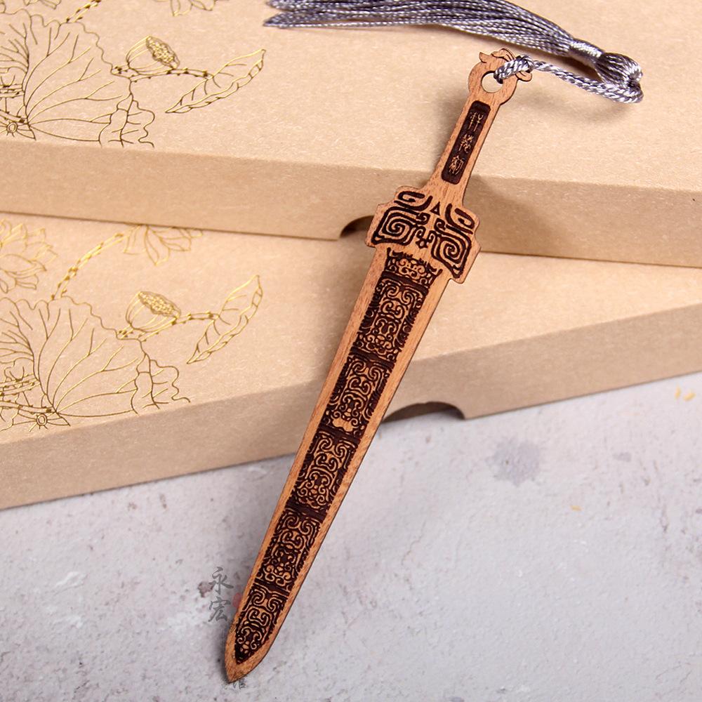 Classic Metal Bookmark Sword Shape Vintage Chinese Tassel Detail Antique Book Marker Carved Stationery Teacher Student Gift Box
Classic Metal Bookmark Sword Shape Vintage Chinese Tassel Detail Antique Book Marker Carved Stationery Teacher Student Gift Box