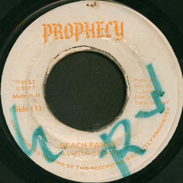 7inch Record RANKING MAGNUM - Beach Party NONE Prophecy 1977 Jamaica Reggae, Ska & Dub Used
7inch Record RANKING MAGNUM - Beach Party NONE Prophecy 1977 Jamaica Reggae, Ska & Dub Used