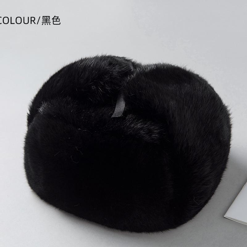 Real Rex Rabbit Fur Hat Men s Lei Feng Hat Winter Outdoor Thickened Warm Genuine Fur Hat Russian Natural Fur Ear Protection Hat чёрный
Real Rex Rabbit Fur Hat Men s Lei Feng Hat Winter Outdoor Thickened Warm Genuine Fur Hat Russian Natural Fur Ear Protection Hat чёрный