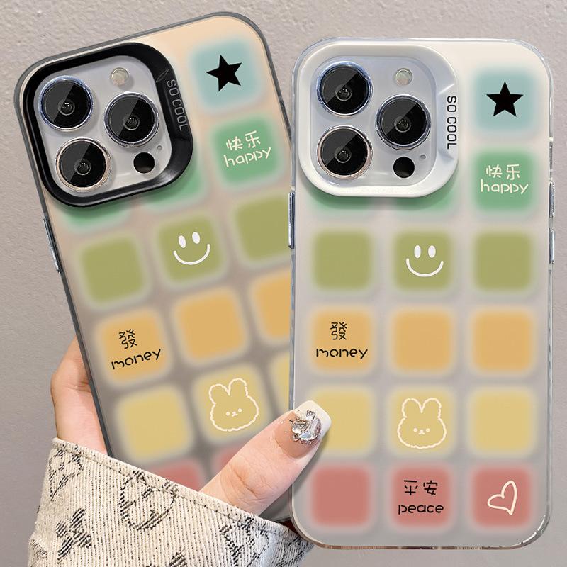 Подходит для Apple 15 Promax Чехол для мобильного телефона High-end IPhone 14 Smudge Color Plaid 13 Matte Color Silver Women iPhone 15
Подходит для Apple 15 Promax Чехол для мобильного телефона High-end IPhone 14 Smudge Color Plaid 13 Matte Color Silver Women iPhone 15