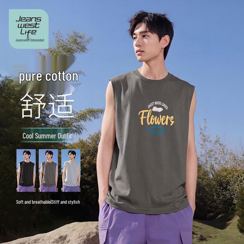 JEANSWEST LIFE Men s Cotton Letter Sleeveless T-shirt 2XL
JEANSWEST LIFE Men s Cotton Letter Sleeveless T-shirt 2XL