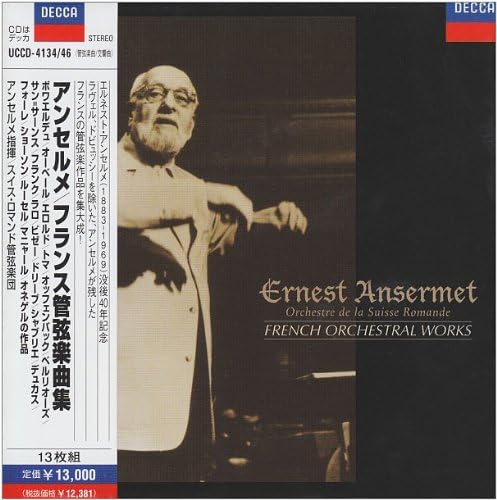 CD ANSELMET (ERNEST), ORCHESTER SUISSE - French Orchestral Music UCCD413446 Japan ObiClassical Used
CD ANSELMET (ERNEST), ORCHESTER SUISSE - French Orchestral Music UCCD413446 Japan ObiClassical Used