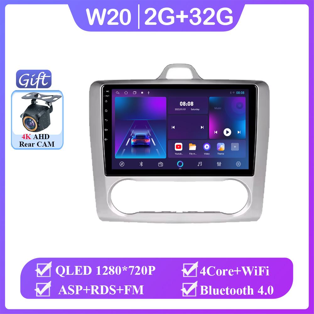 Android 14 для Ford Focus 2 Mk 2 Fox 2004 -2011 Carplay Мультимедиа Монитор Экран Стерео Радио Видео Плеер Навигация 2 din dvd
Android 14 для Ford Focus 2 Mk 2 Fox 2004 -2011 Carplay Мультимедиа Монитор Экран Стерео Радио Видео Плеер Навигация 2 din dvd