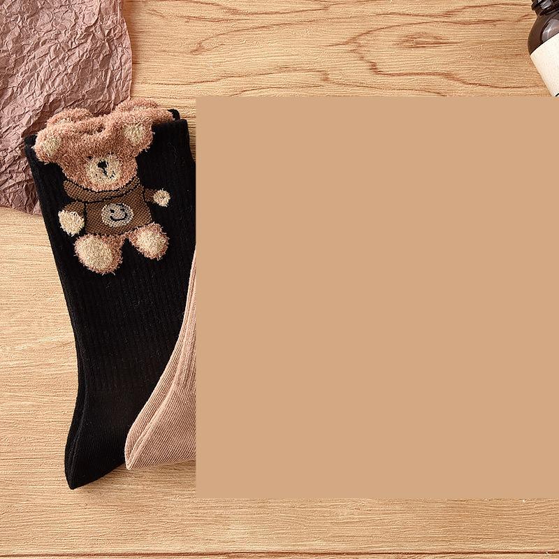 10-1 Pairs of Women s Mid Length Socks - Cute Teddy Bear and Floral Pattern, Elastic Fiber Blend, Ribbed Cuffs, Casual Elegant Autumn and Winter Socks 10 Pairs чорний
10-1 Pairs of Women s Mid Length Socks - Cute Teddy Bear and Floral Pattern, Elastic Fiber Blend, Ribbed Cuffs, Casual Elegant Autumn and Winter Socks 10 Pairs чорний