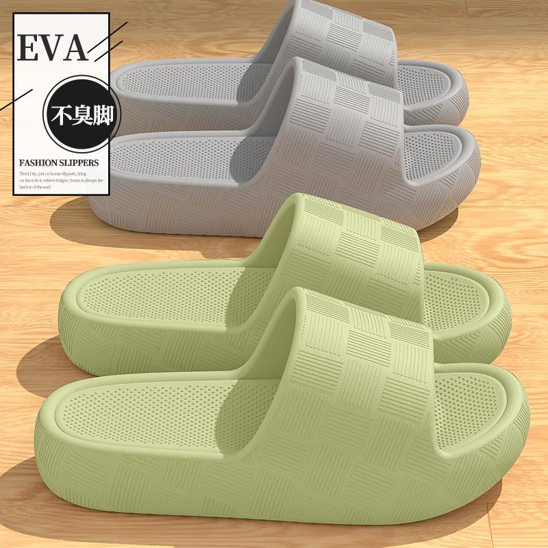 Cool slippers women s summer home bathroom bath non-slip and non-smelly feet home indoor men 40-41 (suitable for usually 39-40 yards)
Cool slippers women s summer home bathroom bath non-slip and non-smelly feet home indoor men 40-41 (suitable for usually 39-40 yards)