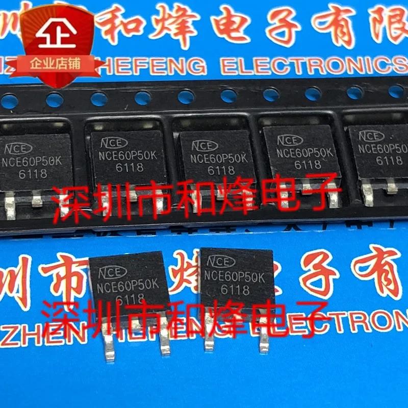 10 шт. NCE60P50K Новий наявний P-канал TO-252 SMD потужний польовий транзистор NCE60P50 -60В -50А
10 шт. NCE60P50K Новий наявний P-канал TO-252 SMD потужний польовий транзистор NCE60P50 -60В -50А