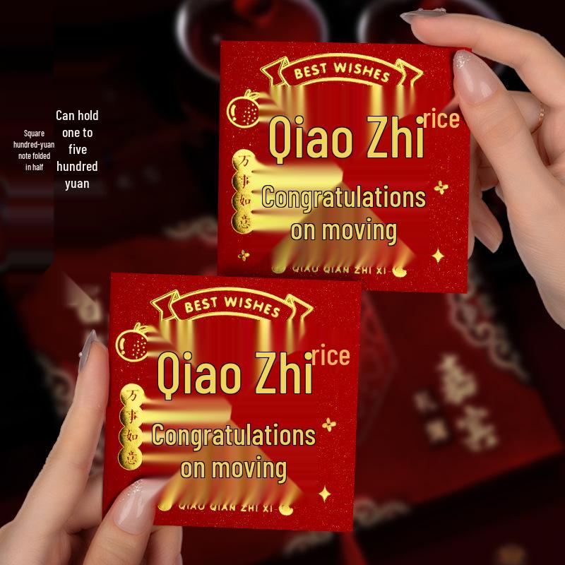 Xi Character Wedding Red Envelope: Festive, Creative, Personalized Good Fortune & Prosperity New Year s Eve Money Bag 20 Square Envelopes
Xi Character Wedding Red Envelope: Festive, Creative, Personalized Good Fortune & Prosperity New Year s Eve Money Bag 20 Square Envelopes