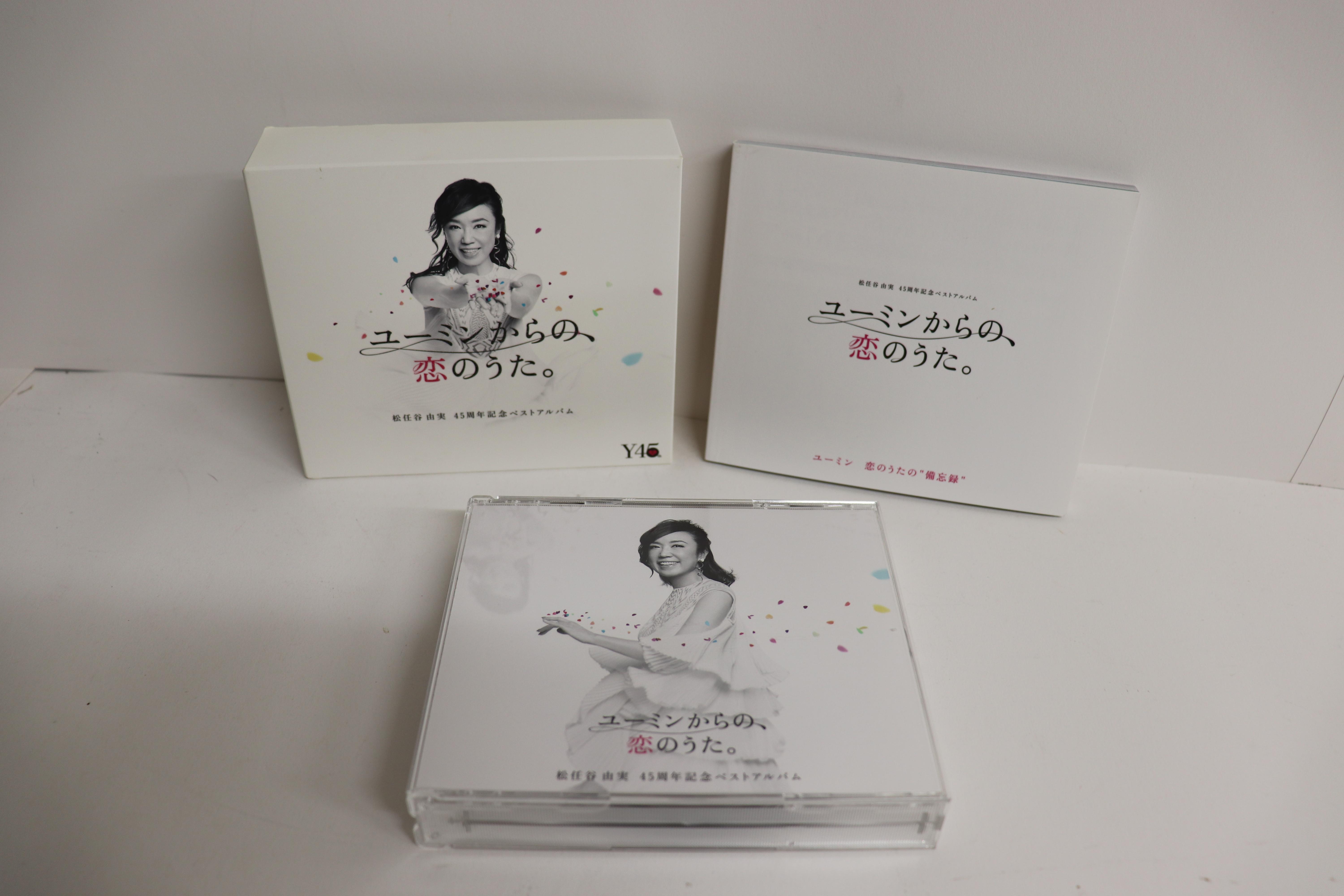 CD YUMI MATSUTOYA Yumin kara no koinouta shokaige UPCH29291 EMI 2018 Japan ObiJapanese PopRock Used
CD YUMI MATSUTOYA Yumin kara no koinouta shokaige UPCH29291 EMI 2018 Japan ObiJapanese PopRock Used