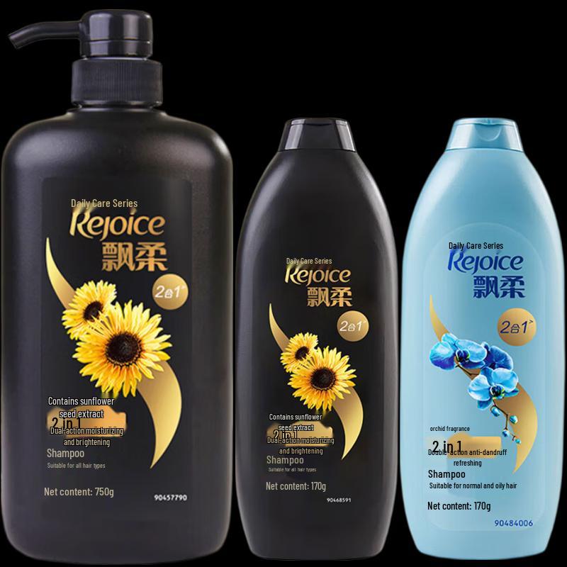 Rejoice Dual Effect Shampoo Set
Rejoice Dual Effect Shampoo Set