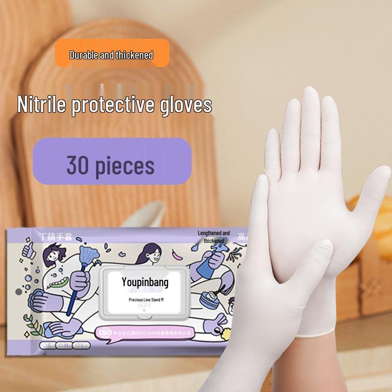 12-Inch Thickened Nitrile Food-Grade Disposable Gloves for Household Cleaning and Dishwashing
12-Inch Thickened Nitrile Food-Grade Disposable Gloves for Household Cleaning and Dishwashing