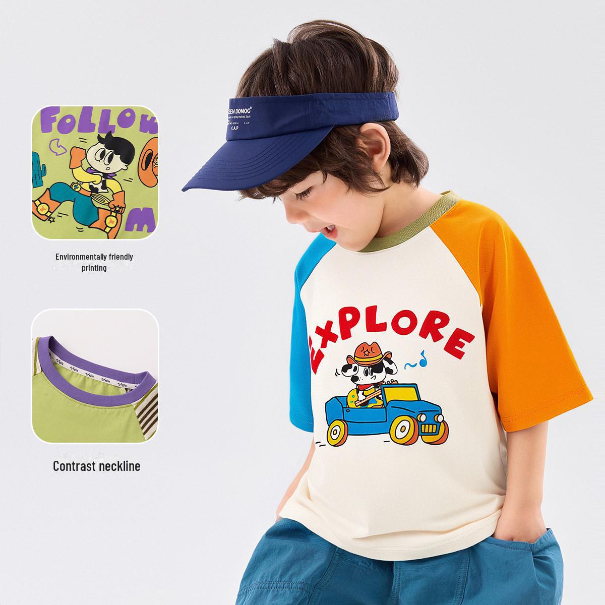 7A Antibacterial Dudu Kids Raglan Sleeve T-Shirt - Summer Short-Sleeve Top for Boys & Girls 130 cm
7A Antibacterial Dudu Kids Raglan Sleeve T-Shirt - Summer Short-Sleeve Top for Boys & Girls 130 cm