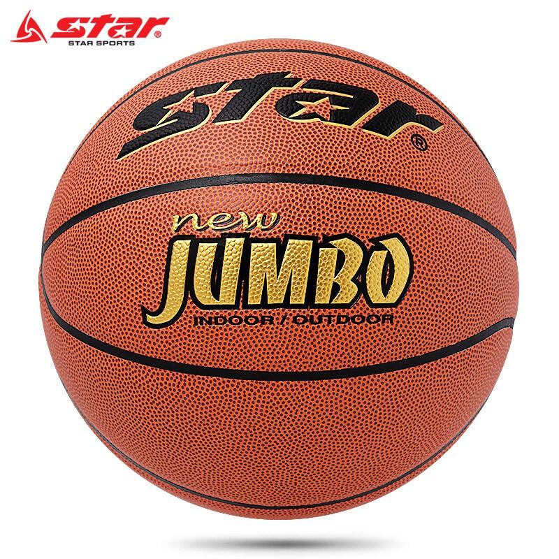 Star Standard 7# PU Basketball
Star Standard 7# PU Basketball