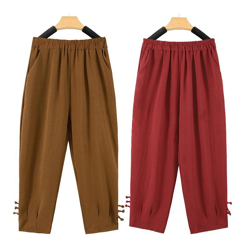 Ice Silk Wrinkled Thin Oversized Pants for Women Loose and Breathable 9-inch Harem Pants XL чёрный
Ice Silk Wrinkled Thin Oversized Pants for Women Loose and Breathable 9-inch Harem Pants XL чёрный
