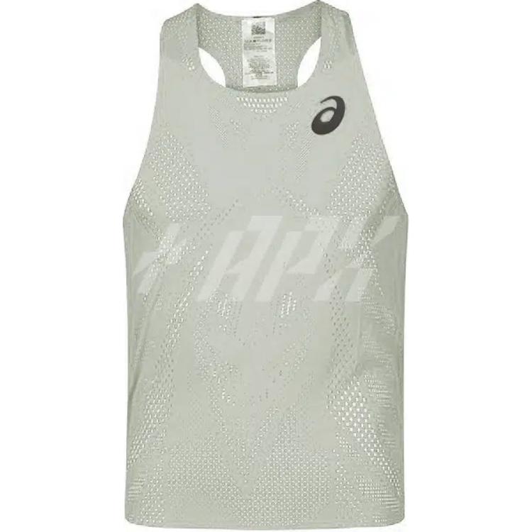 Asics Running Marathon Breathable Quick-Dry Vest Men Vests Light-Yellow 2091A614-303 S
Asics Running Marathon Breathable Quick-Dry Vest Men Vests Light-Yellow 2091A614-303 S