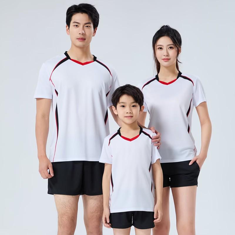 Kids Volleyball Uniform Set for Boys & Girls - School & Teen Sports Team Training & Competition Wear 4XL
Kids Volleyball Uniform Set for Boys & Girls - School & Teen Sports Team Training & Competition Wear 4XL