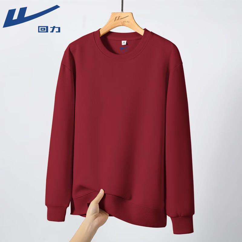 Warrior Unisex Heavyweight Crew Neck Sweatshirt 3XL
Warrior Unisex Heavyweight Crew Neck Sweatshirt 3XL