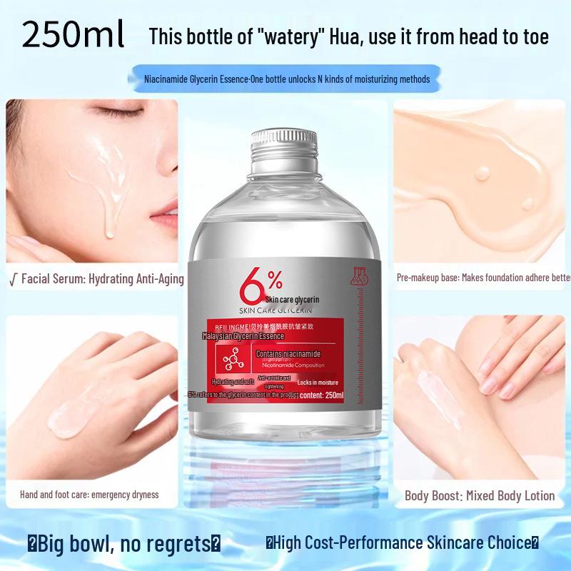 Протизморшкова зміцнювальна та зволожувальна гліцеринова: Заспокоює, Освітлює, Звужує пори, Нежирний зволожуючий засіб перед макіяжем.
Протизморшкова зміцнювальна та зволожувальна гліцеринова: Заспокоює, Освітлює, Звужує пори, Нежирний зволожуючий засіб перед макіяжем.