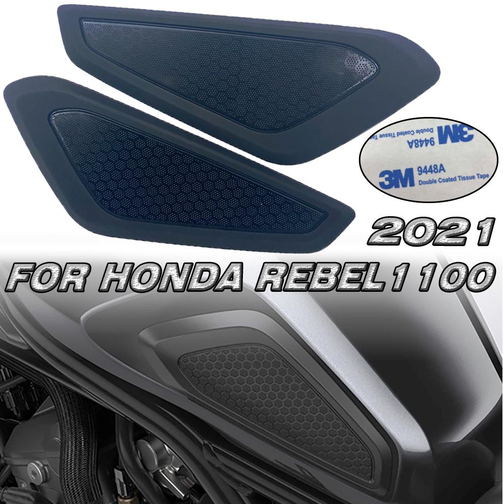 Motorcycle Non-slip Side Fuel Tank Stickers Waterproof Pad Rubber Sticker For Honda REBEL 1100 CMX
Motorcycle Non-slip Side Fuel Tank Stickers Waterproof Pad Rubber Sticker For Honda REBEL 1100 CMX