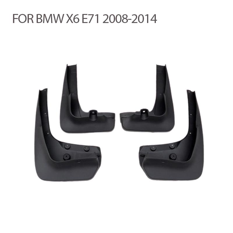 BMW X6 E71 Tire Mudguard Flap (2008-2014)
BMW X6 E71 Tire Mudguard Flap (2008-2014)