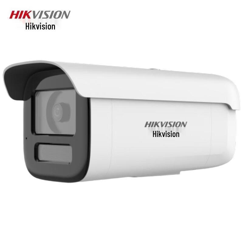 Hikvision DS-2CD3T66WDA4-LS 6MP Full-Color PoE Bullet IP Camera CN plug (adapter included)
Hikvision DS-2CD3T66WDA4-LS 6MP Full-Color PoE Bullet IP Camera CN plug (adapter included)