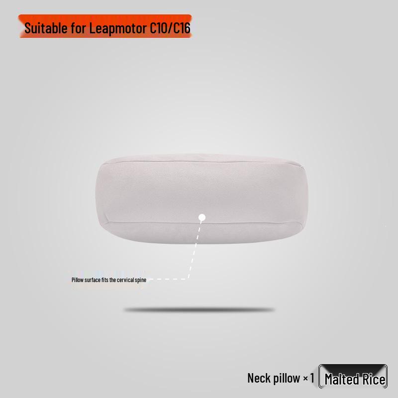 Leapmotor C16/C10 Neck Support Pillow - Car Neck Protection
Leapmotor C16/C10 Neck Support Pillow - Car Neck Protection